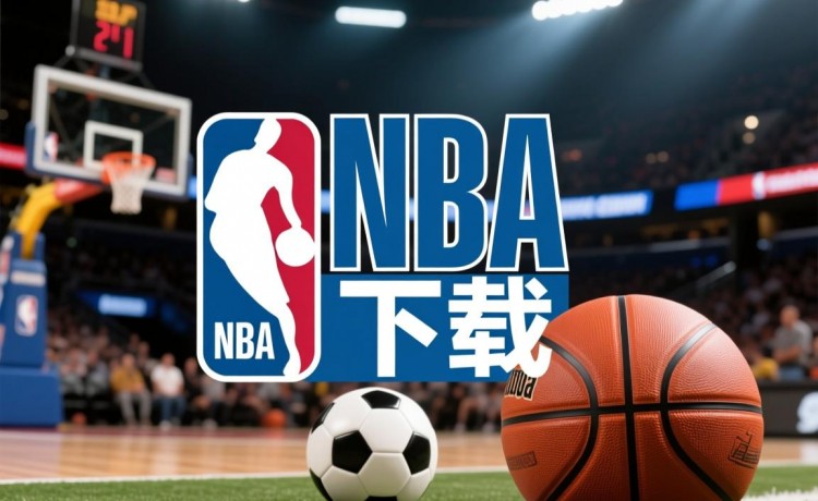 178体育赛事免费直播官网